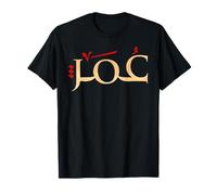 Omar Ibn Khattab Dirilis Ertugrul Gazi Kurulus Osman Bey T-Shirt