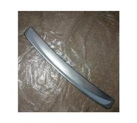 OMDHATU Car Trunk Threshold Guard Guard Anti-scratch Protection Stainless Steel Decoration For S&koda For Superb 2012-2022 Rear Bumper Protector Strips(2016-2022)