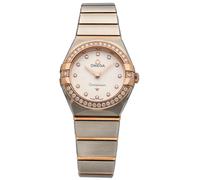 Omega Constellation 131.25.25.60.52.001 25mm Bi-Colour Watch (Ex-Display)