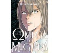 Omega Megaera 4