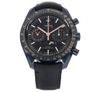 Omega Speedmaster Blue Side Of The Moon 304.93.44.52.03.002 44.25mm Ceramic Watch
