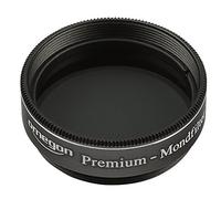 Omegon premium moon filter for telescopes with 1.25 inch thread, multi-coated, made of aluminium, reduces brightness by 70% and increases contrast