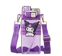 OMEIU Store Water Bottle Reusable Kids 520ml PP with Two Lids Leak Proof with straw Lid BPA Free Drinking bottle (Purple)