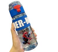 OMEIU Store Water Bottle Reusable Kids 550ml PP with Two Lids Leak Proof with straw Lid BPA Free Drinking bottle (Spider man2)