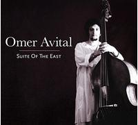 Omer Avital - Suite of the East - Omer Avital