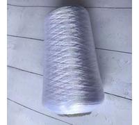 OMEVU Cool Summer Soft Smooth Thin Ice Silk Yarn for Knitting Crochet Weave Sewing Fine Lace Thread 500g