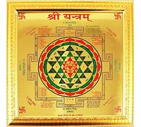 OMG Deals Shree Yantram Yantra Most Powerful Idol Yoga Money Tantra Peace for Wealth Power Money Prosperity Spiritually (Shree Yantram Yantra 11 Inch)