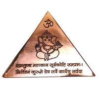 OMG Deals Vastu Copper Pyramid with Syllable Mantra,Shri Kuber Mantra with Ganesha Figure, Shri Vaastu Dosh Nivaaran