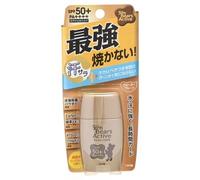 OMI - Sun Bears Active Protect Milk Sunscreen SPF 50+ P 30g
