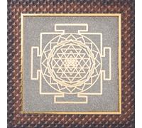 Omindri Shri Yantra Pyrite Frame - Vastu & Feng Shui Sacred Geometry for Wealth, Prosperity, Harmony & Spiritual Growth (7.5 x 7.5 Inch)(Shree Yantra Raw Pyrite Frame)
