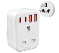 Omivine UK to Australia AU Plug Adapter, 5 in 1 Type I Travel Power Adapter Converter mit 1 AC & 2 USB-C & 2 USB-A(17W) for Australia, China, New Zealand, Argentina, Fiji, etc (Type I-White)