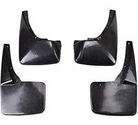 OMJDISA 4 Pcs Car Mud Flaps for Cadillac Escalade ESV, Mudflap Splash Guards Waterproof Tire Mudflaps Protector External Accessories