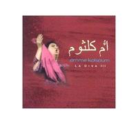 Omme Kolsoum - La Diva III