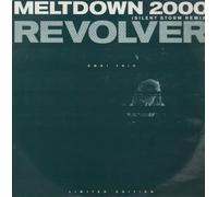Omni Trio - Meltdown 2000 Remix [Vinyl Maxi-Single] [VINYL]