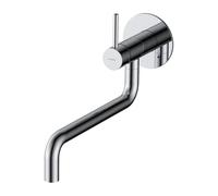 Omnires Y1256CR Kitchen Sink tap which is Mount Under The Plaster Y-chrome-Y1256CR, Grey