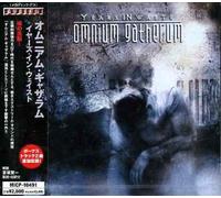 Omnium Gatherum - Years in Waste [Import]
