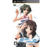 Omoide ni Kawaru-Kun: Memories Off (2800 Selection) [Japan Import]