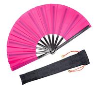 OMyTea Chinese Kung Fu Tai Chi Large Hand Folding Fan for Men/Women - With a Fabric Case for Protection - For Performance/Dance/Fighting/Gift (Pink)