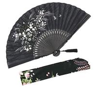 OMyTea "Grassflower Folding Hand Held Fan for Women - Chinese/Japanese Vintage Retro Style - With a Fabric Sleeve for Protection (Black)