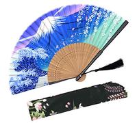 OMyTea "Night Fuji" Folding Hand Held Fan for Women - With a Fabric Sleeve for Protection - Chinese/Japanese Vintage Retro Style for Wedding, Dancing, Church, Party, Gifts