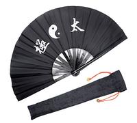 OMyTea Performance Large Hand Folding Fan - Chinese/Japanese Kung Fu Tai Chi Handheld Fan for Men/Women - For Decorations/Dancing/Fighting/Gift (Black Tai Chi)
