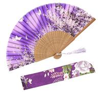 OMyTea "Sakura Chinese/Japanese Women Hand Held Silk Folding Fans with Bamboo Frame - With a Fabric Sleeve for Protection (WZS-7)