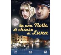 On A Clear Moonlit Night DVD IIF HOME VIDEO
