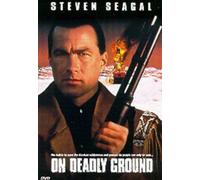 On Deadly Ground [DVD]