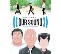 On-Gaku: Our Sound