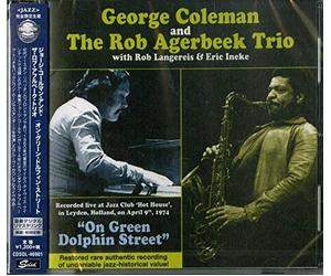 On Green Dolphin Street