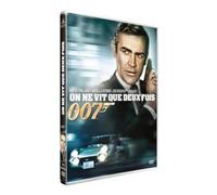 on NE VIT Que Deux Fois (SDF2) [Édition Simple]