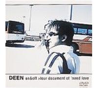 on&off ～tour document of ’need love～ [DVD]