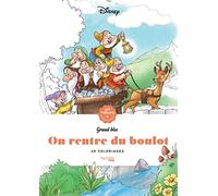 On rentre du boulot: 60 coloriages anti-stress