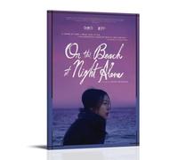 On The Beach at Night AlonePainting Art Poster Canvas Art Wall Decoration Home Bedroom Aesthetics Painter Living Deco Strong Wall Painting Room DecoratedFrame-style20x30inch(50x75cm)