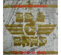 On The Beat (88 Bronx Mix) / 88 Break Out Mega Mix [Vinyl Single 12'']
