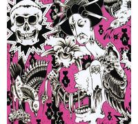 On the Culture Industry