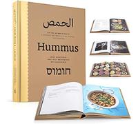 On the Hummus Route