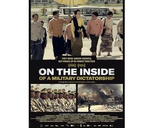 On The Inside Of a Military Dictatorship