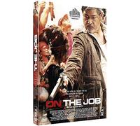 On the job [FR Import] [DVD] Pascual, Piolo; Anderson, Gerald; Torre, Joel; M...