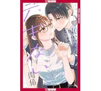 On-the-Job Training, Volume 2