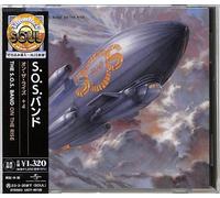 On The Rise (CD) Battlefield Band (US IMPORT)