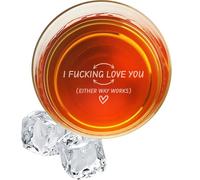 On The Rox Drinks Engraved Whiskey, Bourbon Glass Gifts - Fun Message Gift For Him - Personalized Bourbon Glass - 11 oz Engraved Message Scotch Glass - Birthday, Anniversary (I Love You)