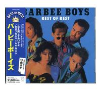 バービーボーイズ ベスト 目を閉じておいでよ 女ぎつね on the Run もォやだ! ノーマジーン チャンス到来 泣いたままで listen to me 負けるもんか なんだったんだ? 7DAYS でも!?しょうがない 三日月の憂鬱 ごめんなさい 暗闇でDANCE DQCL-2039