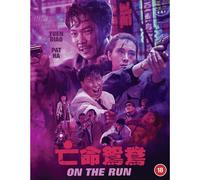 On the Run Blu-ray