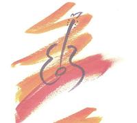 On the Wing of the Great Spaceship