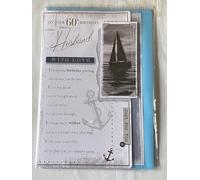 On Your 60th Birthday Husband With Love Birthday Card Age 60 Sixty Yacht Design 3D/Foil Detail(PRELUDE38620)