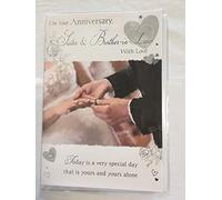 On Your Anniversary Sister & Brother-In-Law With Love On Your Wedding Anniversary Card Bride/Groom Hands/Words Gems/Foil Detail(PRELUDE39891)