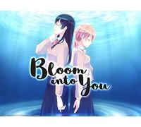 On Your Marks / The Unheard Start Signal