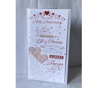 On Your Ruby Anniversary Sharing Life & Dreams 40th Wedding Anniversary Card White/Red Words/Hearts(KI42408)