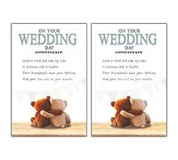 On Your Wedding Day Greeting Cards (Pack of 2) - Cute, Nice Words, Wealth